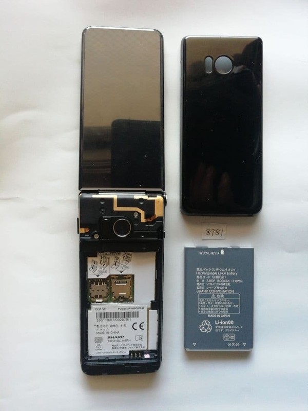 SHARP AQUOS Keitai 2 601SH 4G Android Black Flip phone Unlocked SIM Free Japan gallery