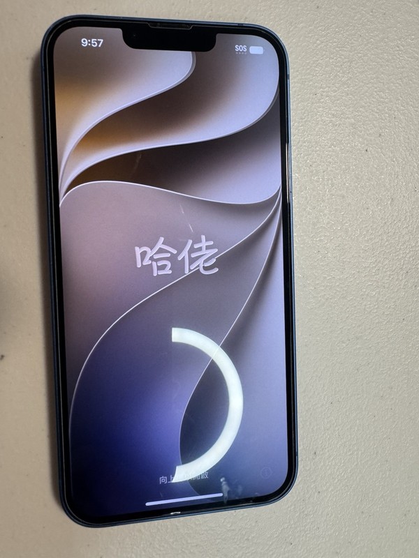 iphone 13 unlocked 128gb excellent condition