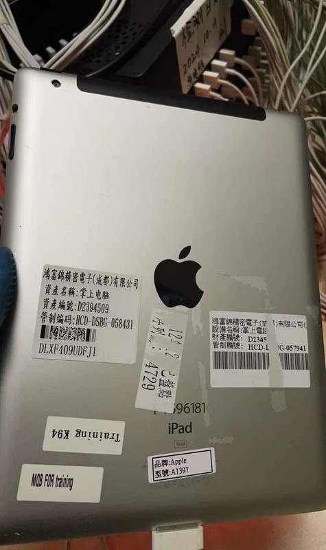 IPad3 iPad2 Engineering Machine DVT Stage WiFi or Card Version gallery