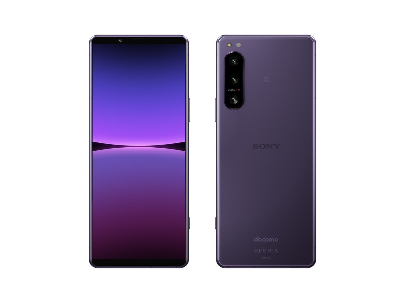 SONY Xperia 1 IV SO-51C Purple 12GB/256GB SIM Unlocked docomo JAPAN NEW