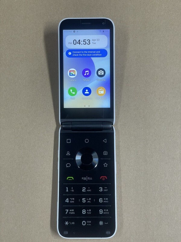 Original ALT MIVE Style Folder (AT-M120) 32GB Unlocked LTE/3G Android 12 Phone gallery