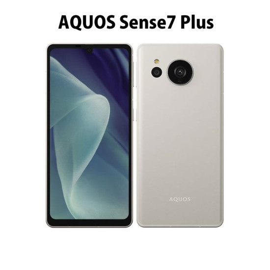SHARP AQUOS sense7 Plus 5G Silver Android SmartPhone Unlocked Japan