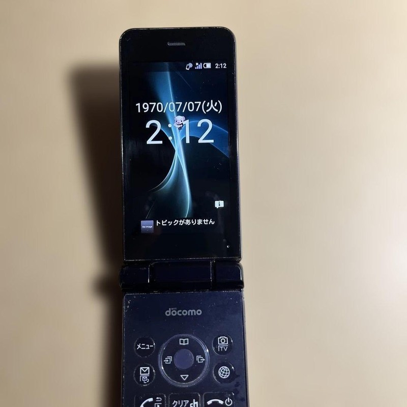Sharp Sim Free Docomo Aquos Mobile Phone Sh-01J Galaho Japanese Flip phone gallery