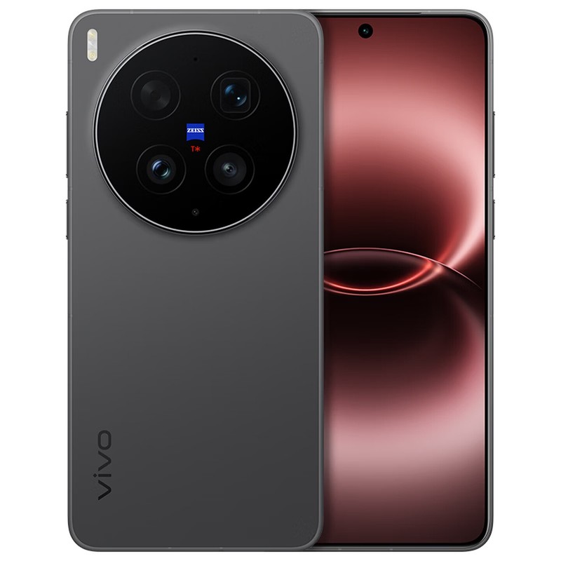 VIVO X300 Ultra 5G Smartphone Android 16 Snapdragon 8 Elite Gen 5 Octa Core