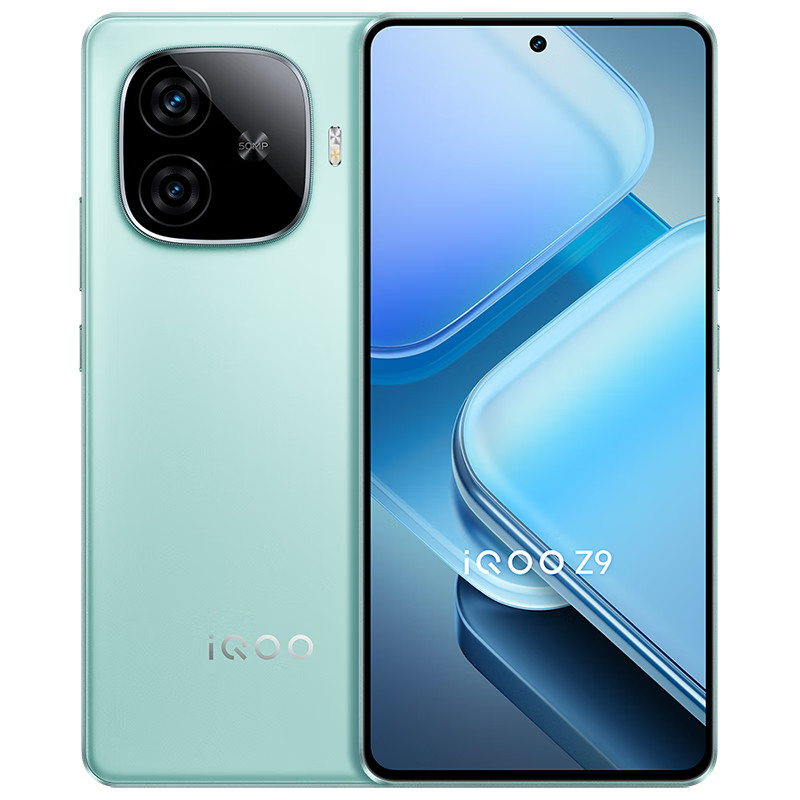 New Vivo iQOO Z9 5G Smartphone Android 14 Snapdragon 7 Gen 3 Octa Core Touch ID gallery