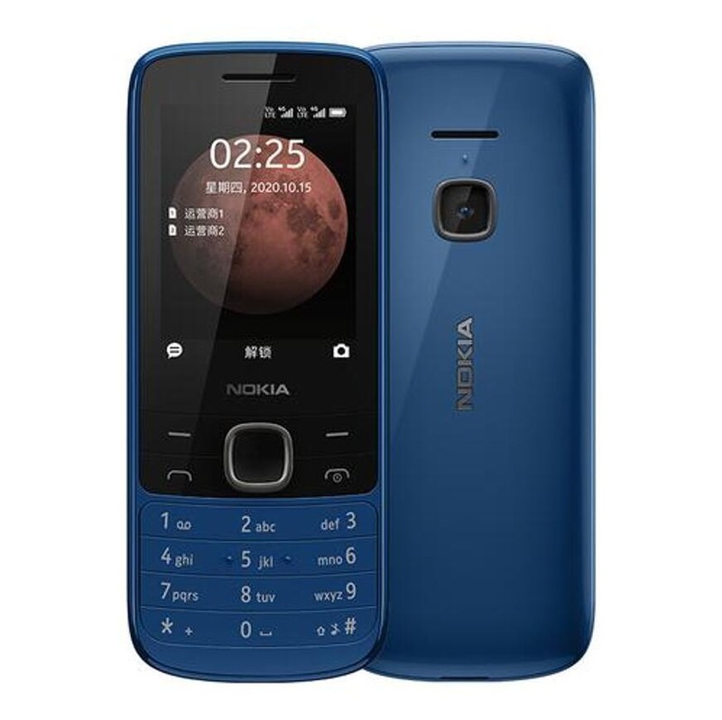 Dual SIM Nokia 225 4G FM radio Bluetooth 0.3MP 128MB 64MB RAM Mobile Phone 2.4" gallery