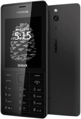 Nokia 515 2G 3G GSM 2.4&Prime; Bluetooth Dual SIM Unlocked Cellphone 1 year warranty
