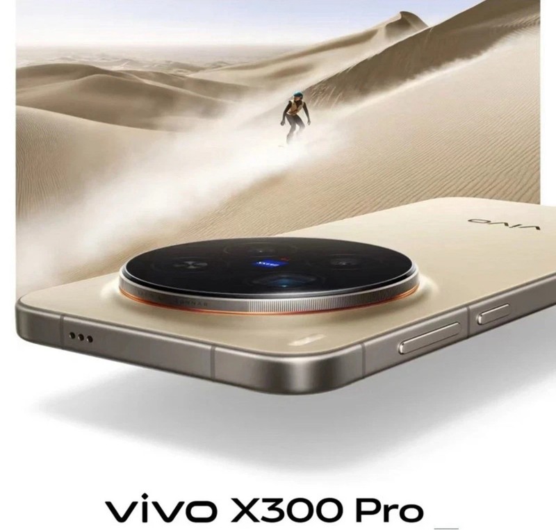 Genuine Vivo X300 Pro 5G 512GB 16GB China Model Unlocked GSM BROWN gallery