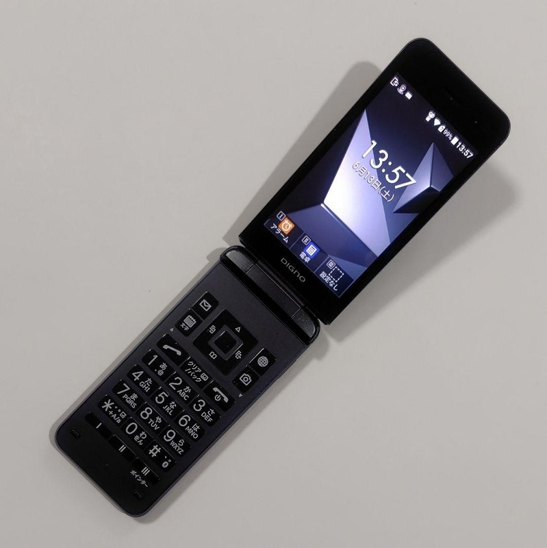 Kyocera Digno Keitai 4 A202KC Softbank Android Flip Phone SIM Free Unlocked