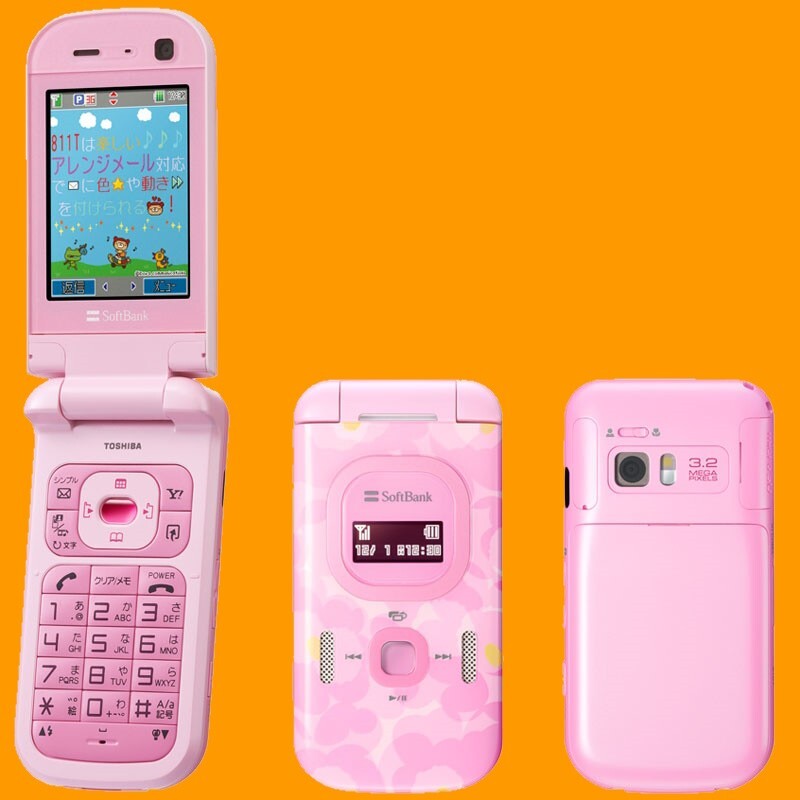 Toshiba SoftBank 811T Pink 3.2MP AF 2.4&Prime; TFT 3G Clamshell Flip Cell Phone TX80