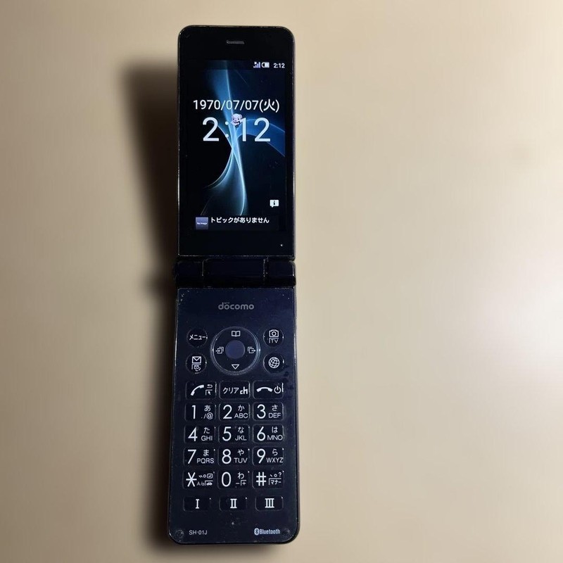 Sharp Sim Free Docomo Aquos Mobile Phone Sh-01J Galaho Japanese Flip phone