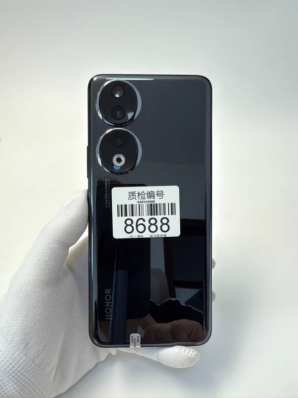 Honor 90/90Pro 5G 200MP Ultra-Clear Camera 6.7in Android 12+256GB