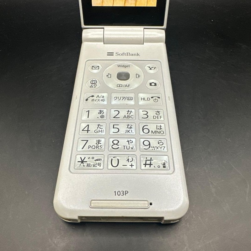 H37 Softbank 103P White Foldable Mobile 1Seg Japanese Flip phone Garake Keitai gallery